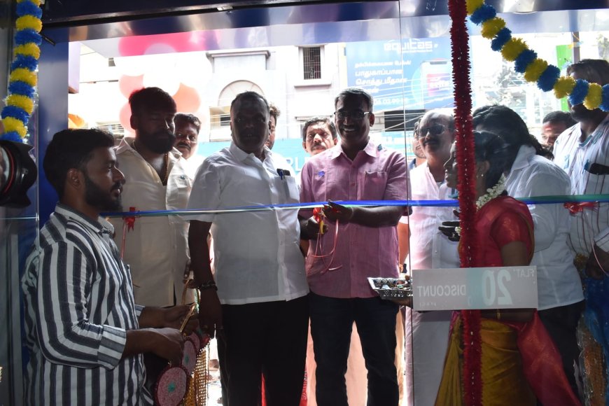 திருச்சி சத்திரம் பேருந்து நிலையம் அண்ணா சிலை அருகே  மெட்ப்ளஸ் புதிய கிளை தொடக்க விழா