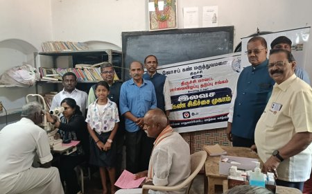 திருச்சி மாவட்ட பார்வை யிழப்பு தடுப்பு சங்கம் திருச்சி சோழரரோட்டரி  சங்கம் இணைந்து நடத்தும் மாபெரும் இலவச கண் சிகிச்சை முகாம்