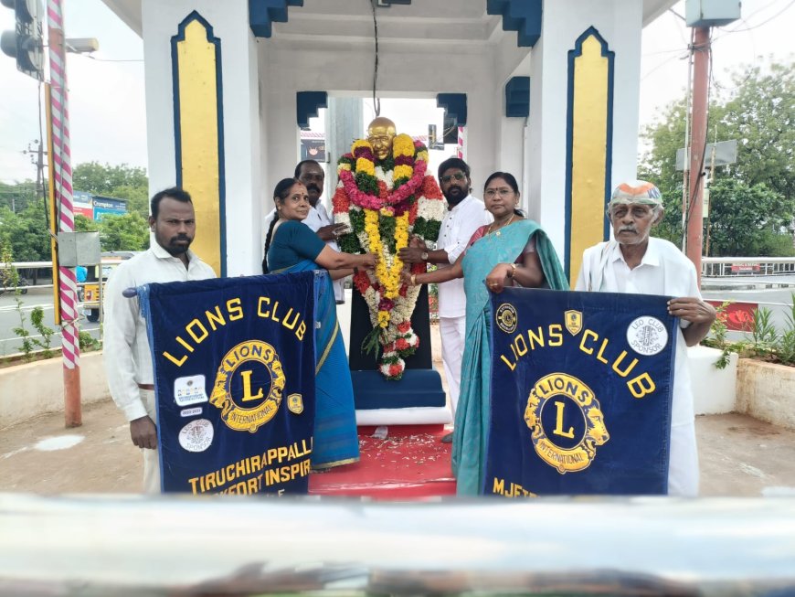 திருச்சி தபால் நிலையத்துக்கு அருகில் மகாத்மா காந்தியின் பிறந்தநாள் விழா